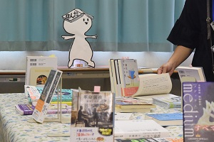 図書委員会 (11).JPG